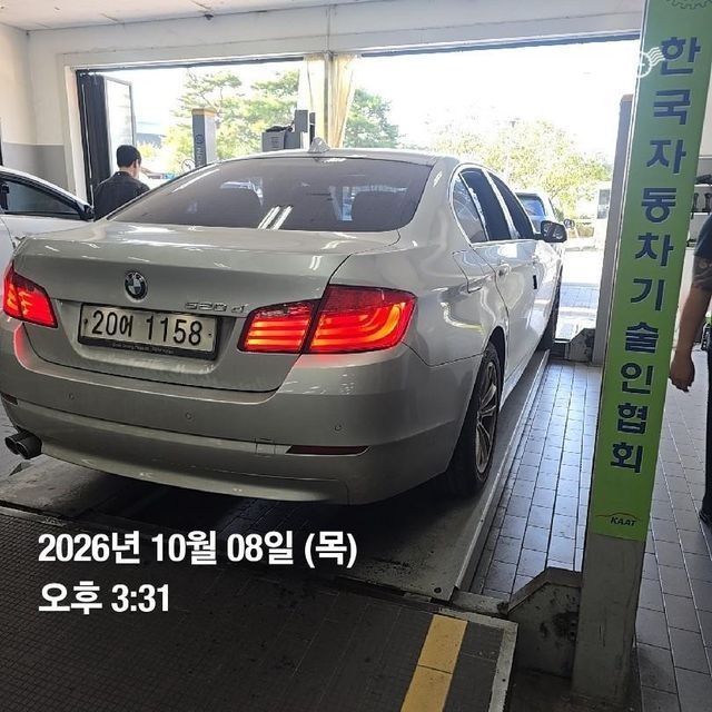 BMW 5-Series 2013 — inspection photo 2