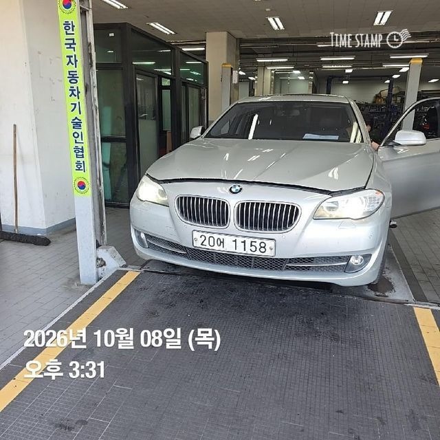 BMW 5-Series 2013 — inspection photo 1