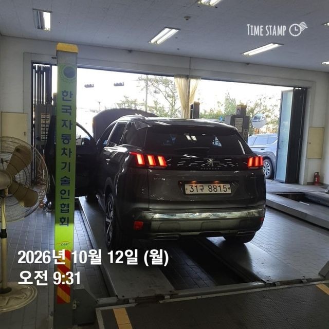 Peugeot 3008 2019 — inspection photo 2