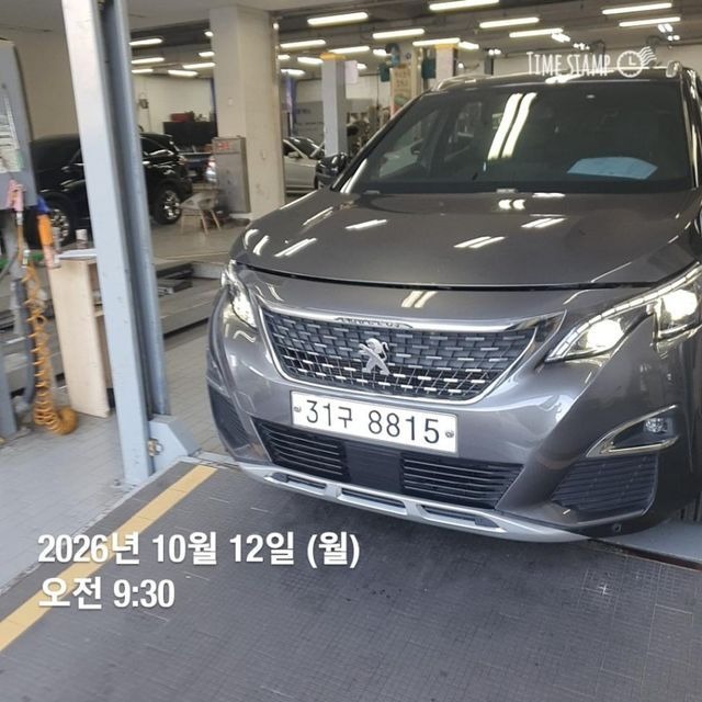 Peugeot 3008 2019 — inspection photo 1