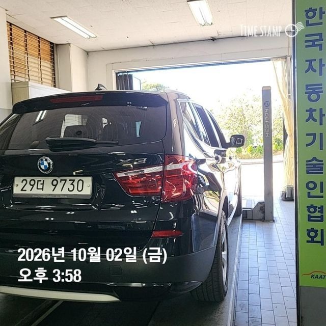 BMW X3 2013 — inspection photo 2