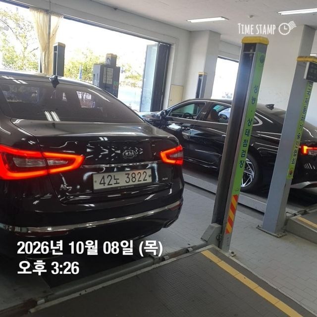 Kia K7 2013 — inspection photo 2