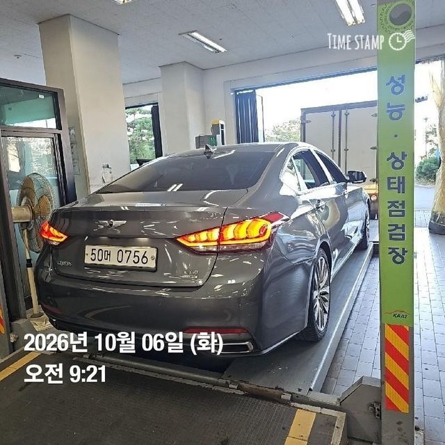 Hyundai Genesis 2016 — inspection photo 2