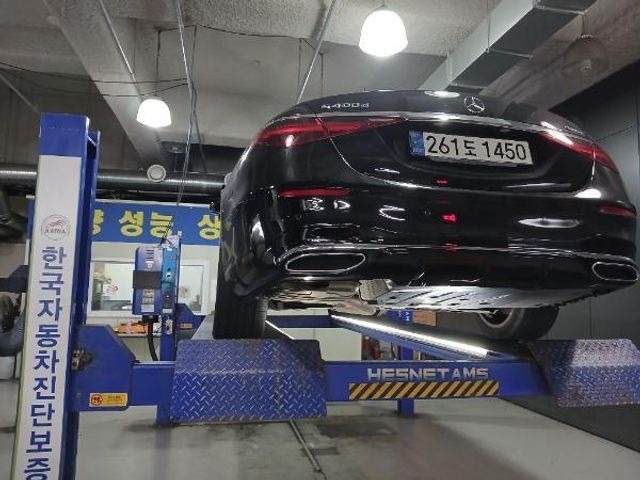 Mercedes-Benz S-Class 2022 — inspection photo 2