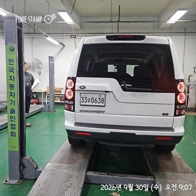 Land Rover Discovery 2016 — inspection photo 2
