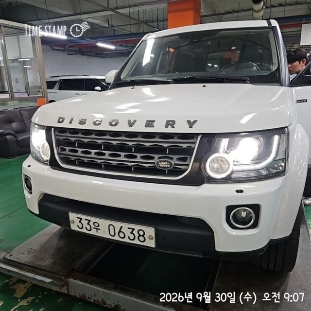Land Rover Discovery 2016 — inspection photo 1