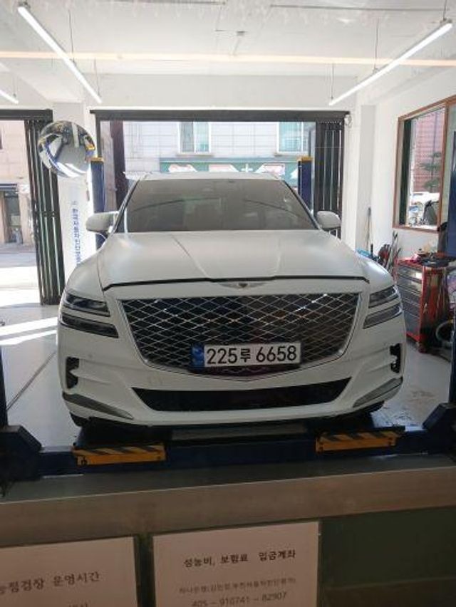 Genesis GV80 2023 — inspection photo 1