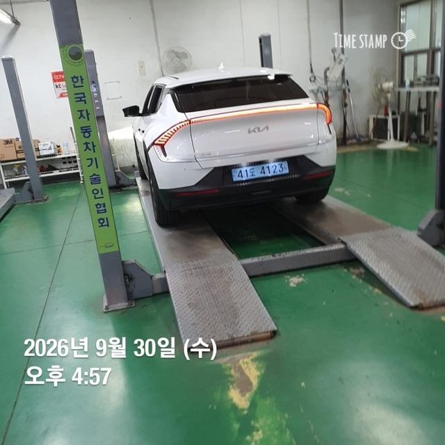 Kia EV6 2022 — inspection photo 2