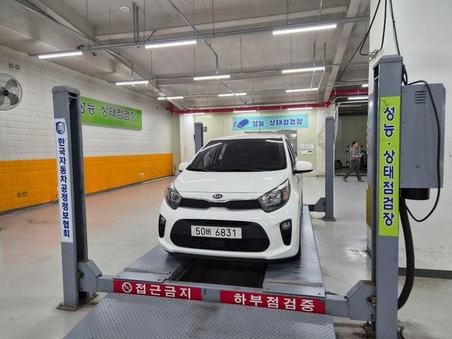 Kia morning 2017 — inspection photo 1
