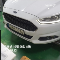 Ford Mondeo 2016 — inspection photo 1
