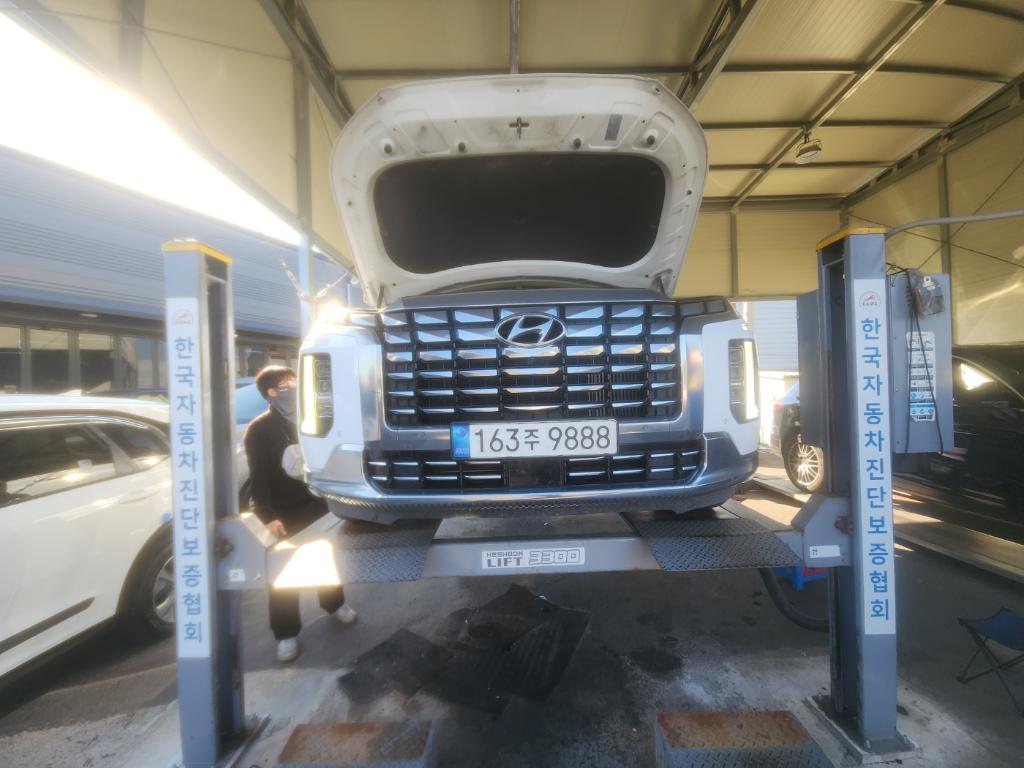 Hyundai Palisade 2023 — inspection photo 1