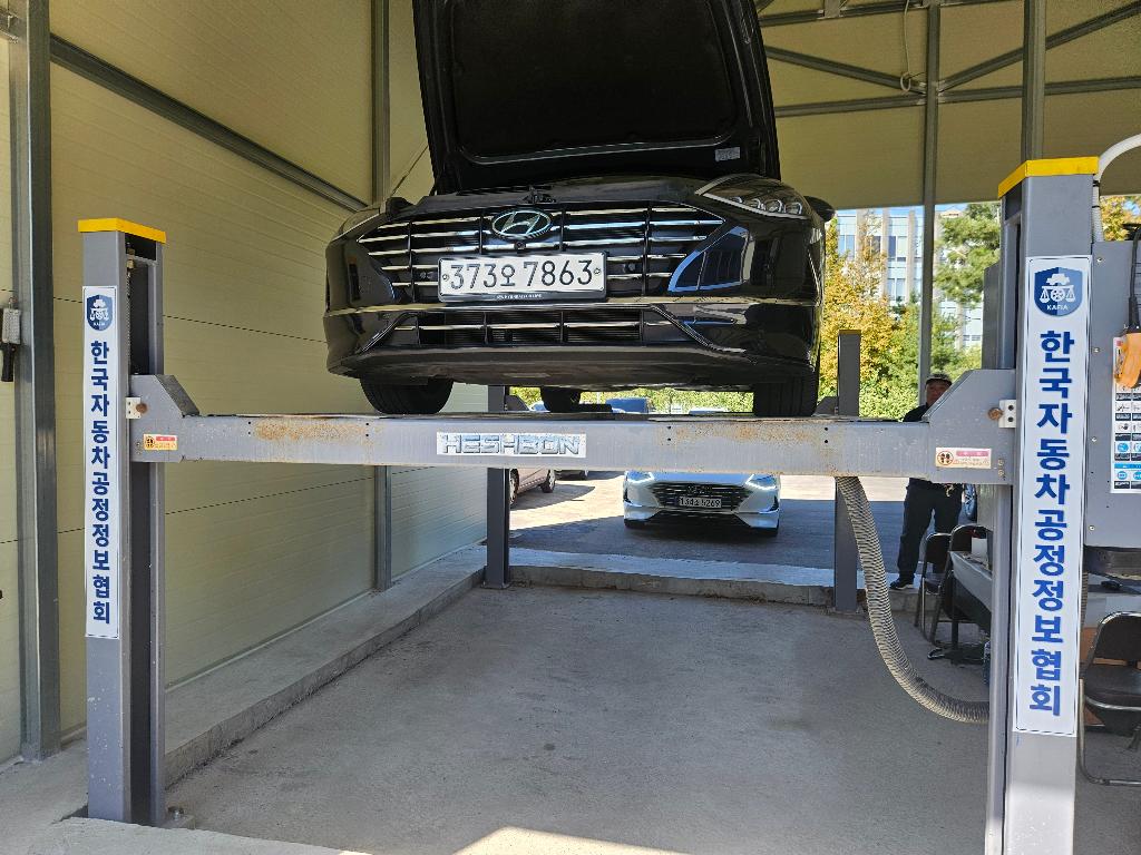 Hyundai Sonata 2020 — inspection photo 1