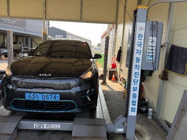 Kia Niro 2022 — inspection photo 1