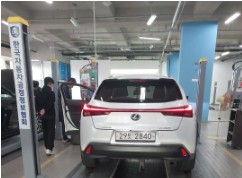 Lexus UX 2019 — inspection photo 2
