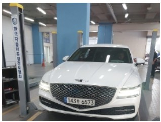 Genesis G80 2022 — inspection photo 1