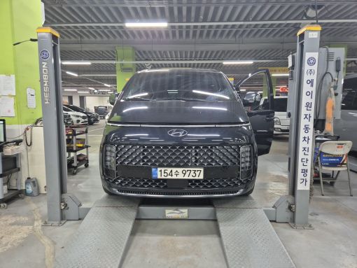 Hyundai Staria 2022 — inspection photo 1