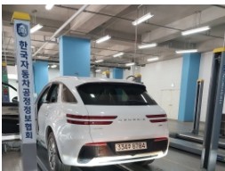 Genesis GV70 2021 — inspection photo 2