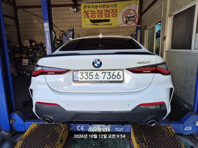 BMW 4-Series 2022 — inspection photo 2