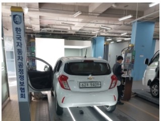 Chevrolet Korea Spark 2019 — inspection photo 2
