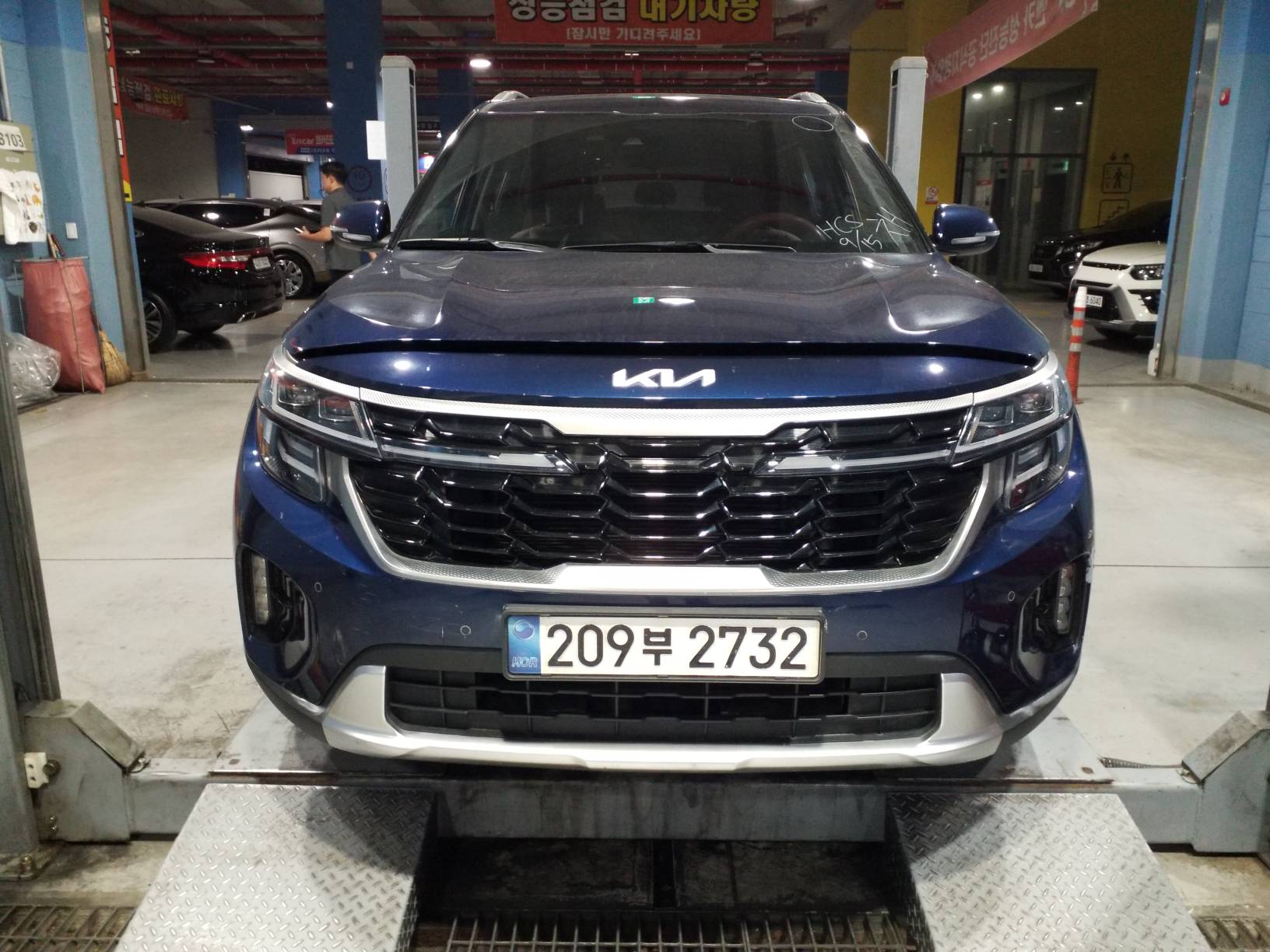 Kia Seltos 2023 — inspection photo 1