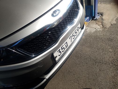 Kia K5 2013 — inspection photo 1