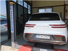 Genesis GV70 2025 — inspection photo 2