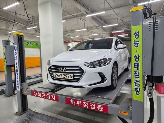 Hyundai AVANTE 2018 — inspection photo 1
