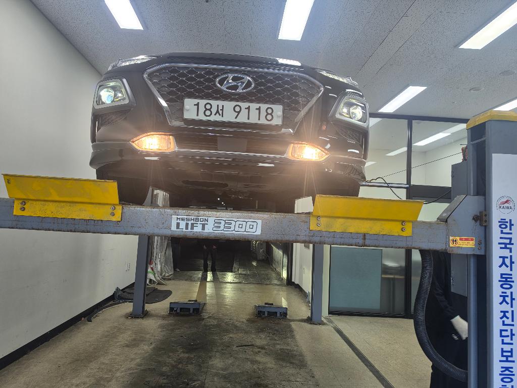 Hyundai Kona 2019 — inspection photo 1