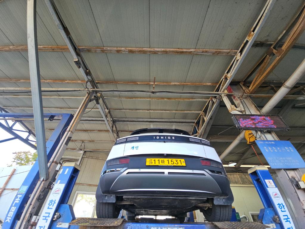 Hyundai Ioniq5 2023 — inspection photo 2