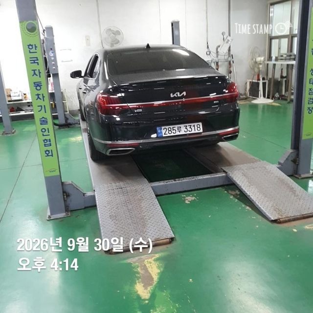 Kia K9 2025 — inspection photo 2