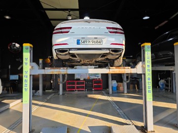 Genesis G80 2021 — inspection photo 2