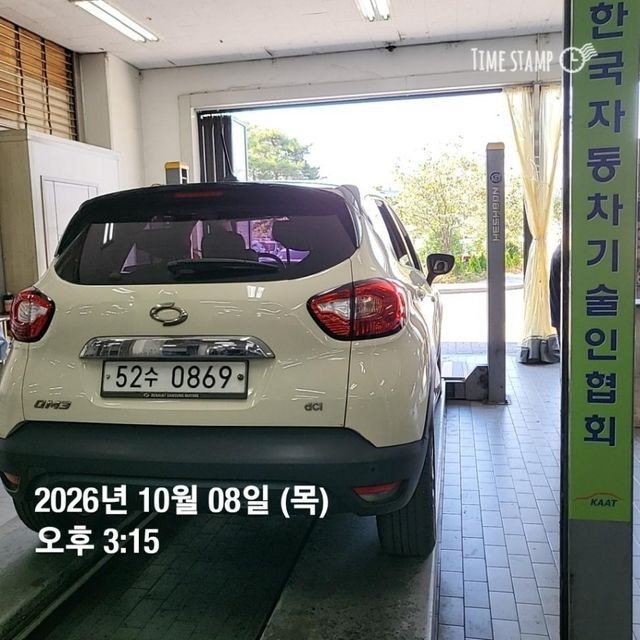 Renault Korea QM3 2016 — inspection photo 2