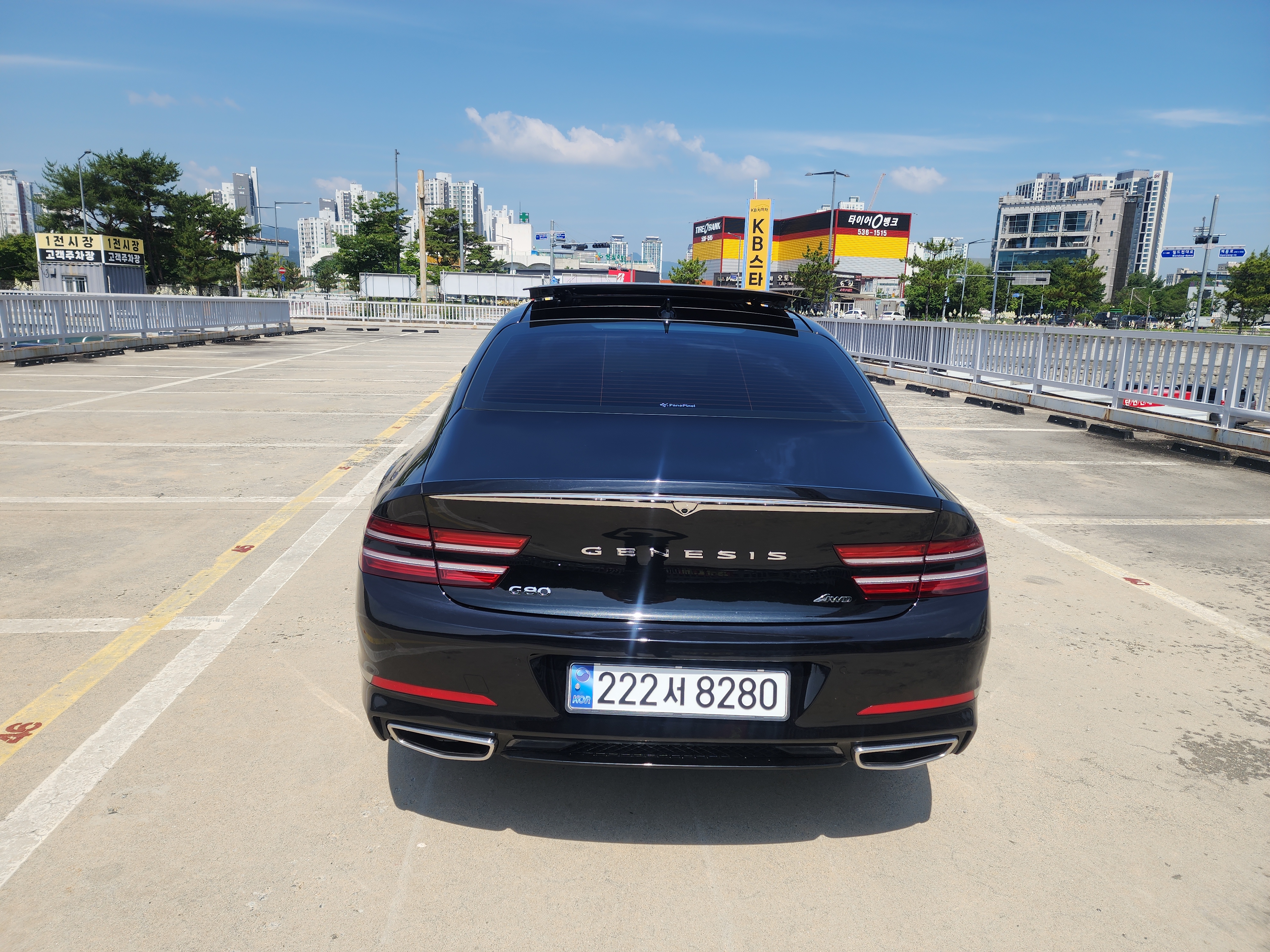 Genesis G80 2022 — inspection photo 2