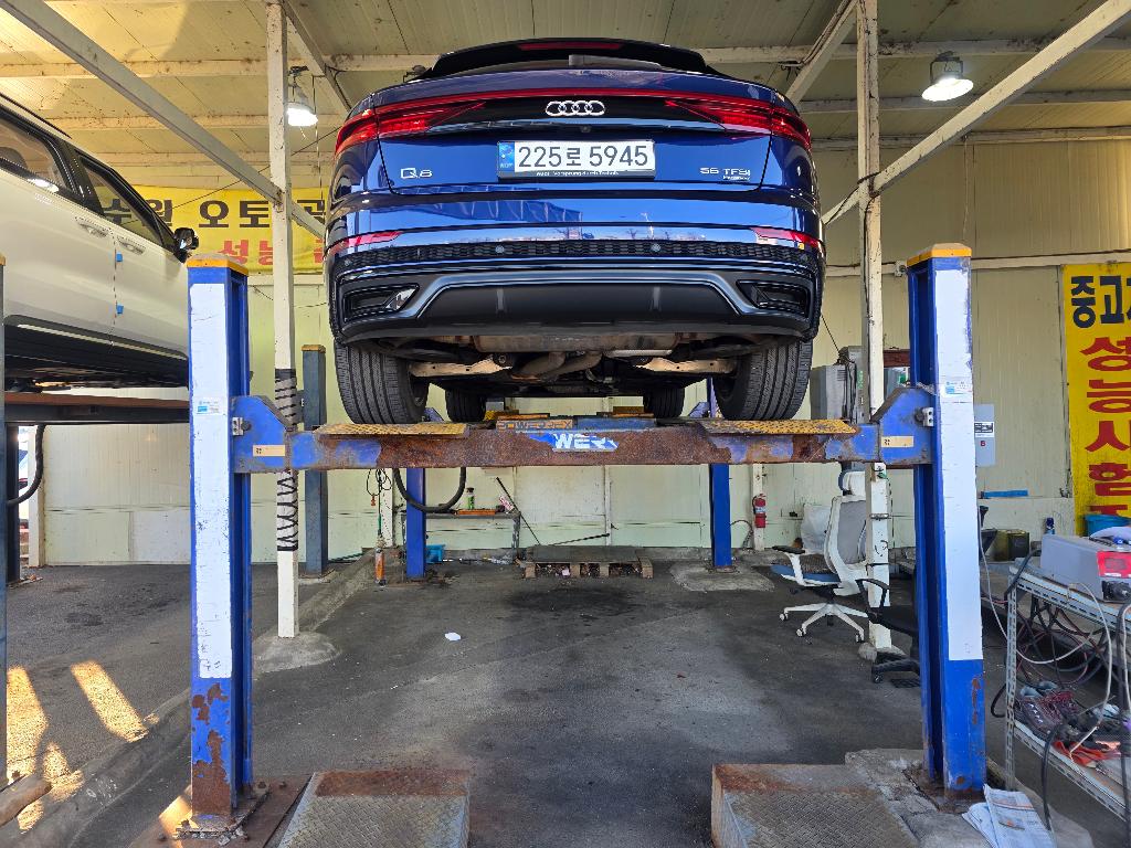 Audi Q8 2021 — inspection photo 2