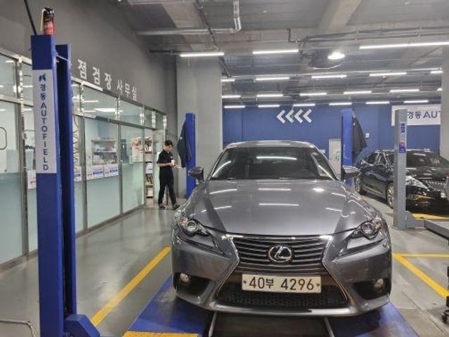 Lexus IS 2014 — inspection photo 1