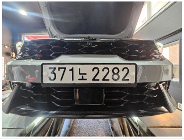 Kia K5 2024 — inspection photo 1