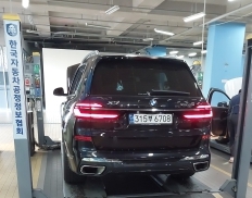 BMW X7 2024 — inspection photo 2