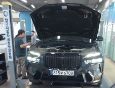 BMW X7 2024 — inspection photo 1