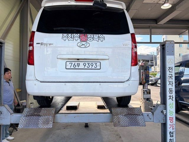 Hyundai Starex 2019 — inspection photo 2
