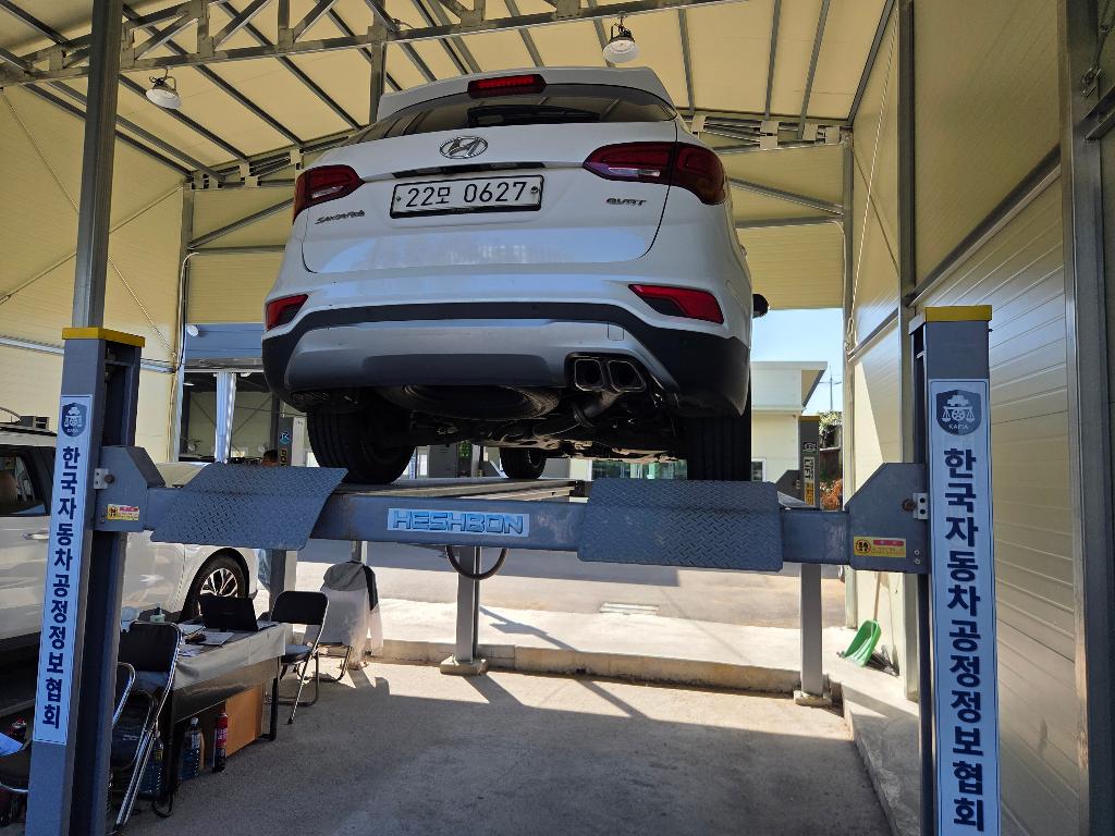 Hyundai Santafe 2016 — inspection photo 2