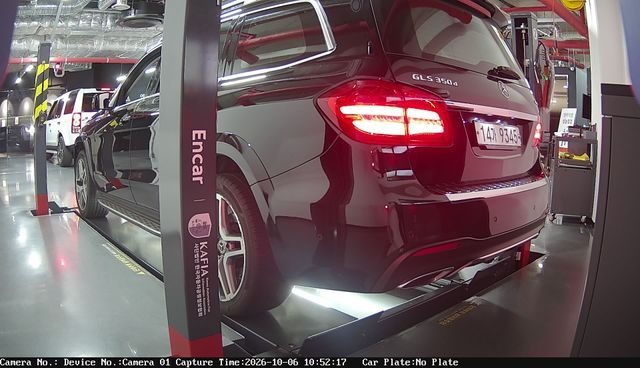 Mercedes-Benz GLS-Class 2018 — inspection photo 2