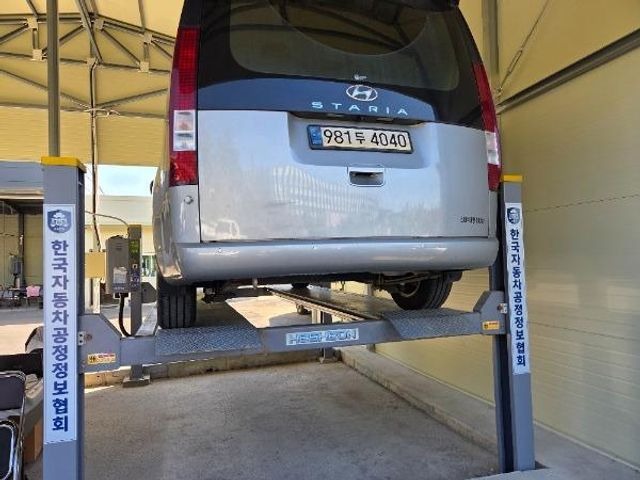 Hyundai Staria 2022 — inspection photo 2
