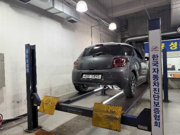 Citroën / DS DS3 2018 — inspection photo 2