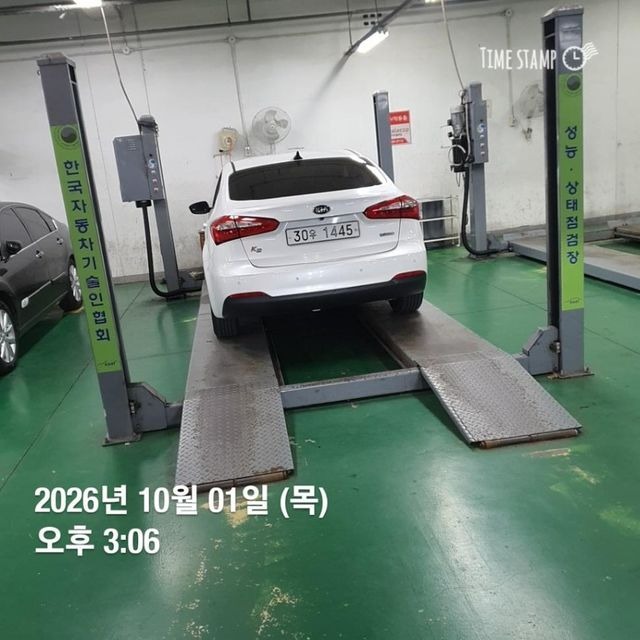 Kia K3 2015 — inspection photo 2