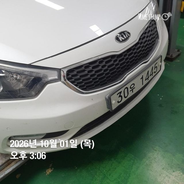 Kia K3 2015 — inspection photo 1