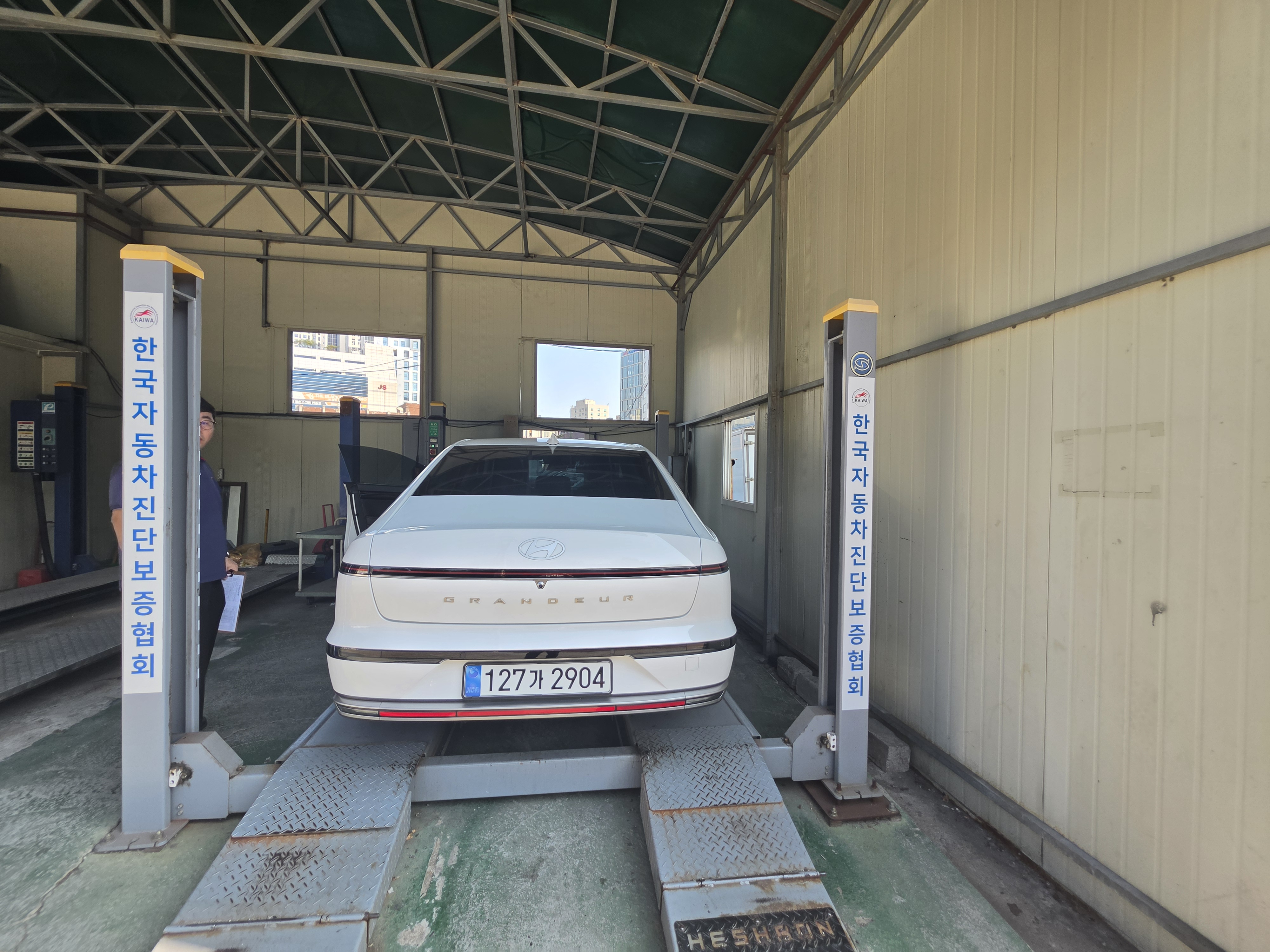 Hyundai Grandeur 2025 — inspection photo 2