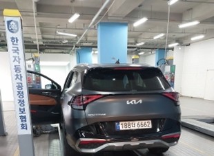 Kia Sportage 2023 — inspection photo 2