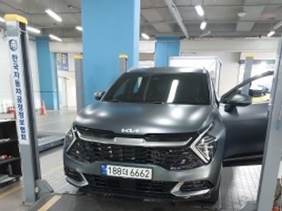 Kia Sportage 2023 — inspection photo 1