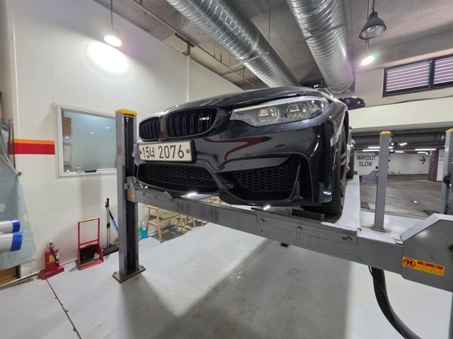 BMW M3 2018 — inspection photo 1