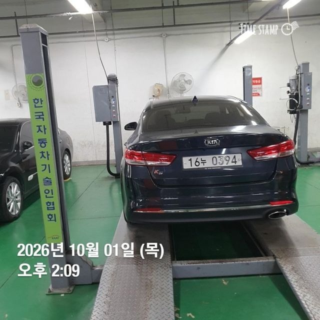 Kia K5 2016 — inspection photo 2